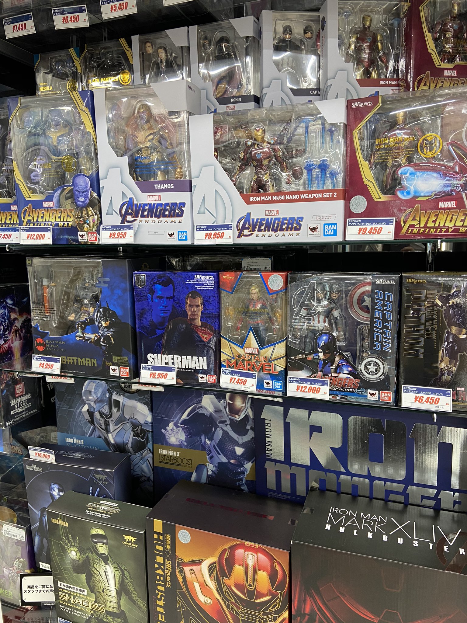 DC MARVEL フィギュア　アメトイ　雑貨　まとめ売り Amazon.co.jp: キャプテン・アメリカ：シビル・ウォー 2.5インチ
