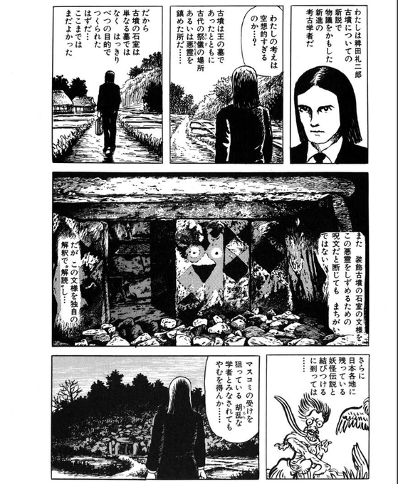 Y Ha イハ Furafura さんのマンガ一覧 いいね順 3ページ ツイコミ 仮 Y Ha イハ Furafura さんのマンガ一覧 いいね順 3ページ ツイコミ 仮
