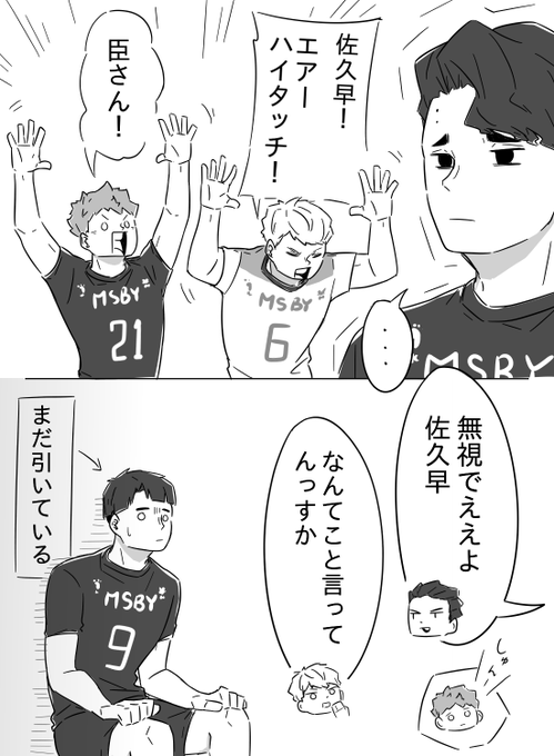 ?
ワンさんは言いたいだけ 