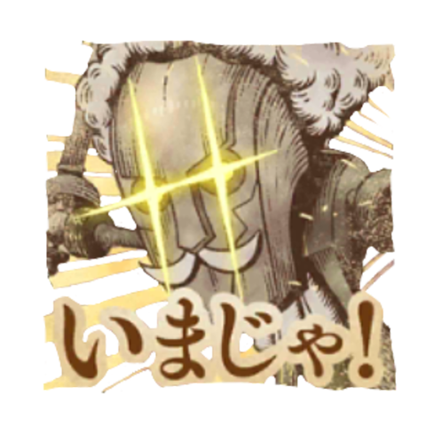 老害のtwitterイラスト検索結果 古い順 老害のtwitterイラスト検索結果 古い順