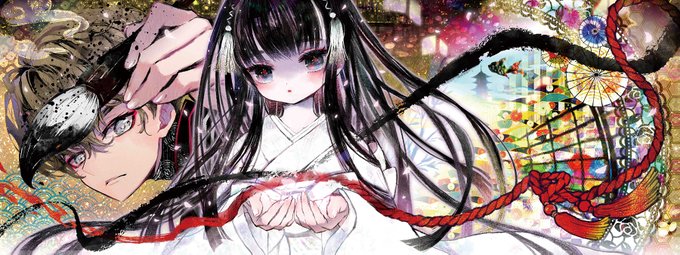 大石竜子のtwitterイラスト検索結果 大石竜子のtwitterイラスト検索結果
