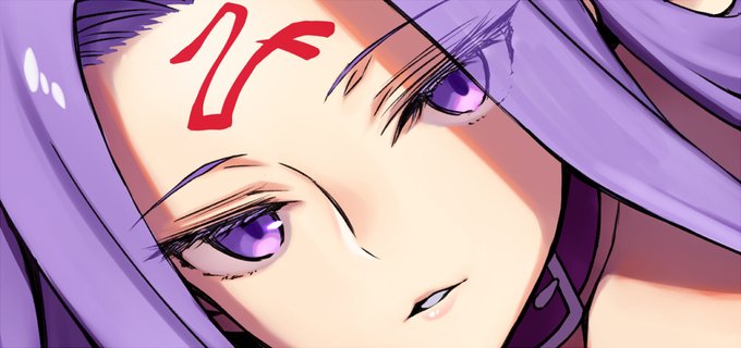 松竜のtwitterイラスト検索結果