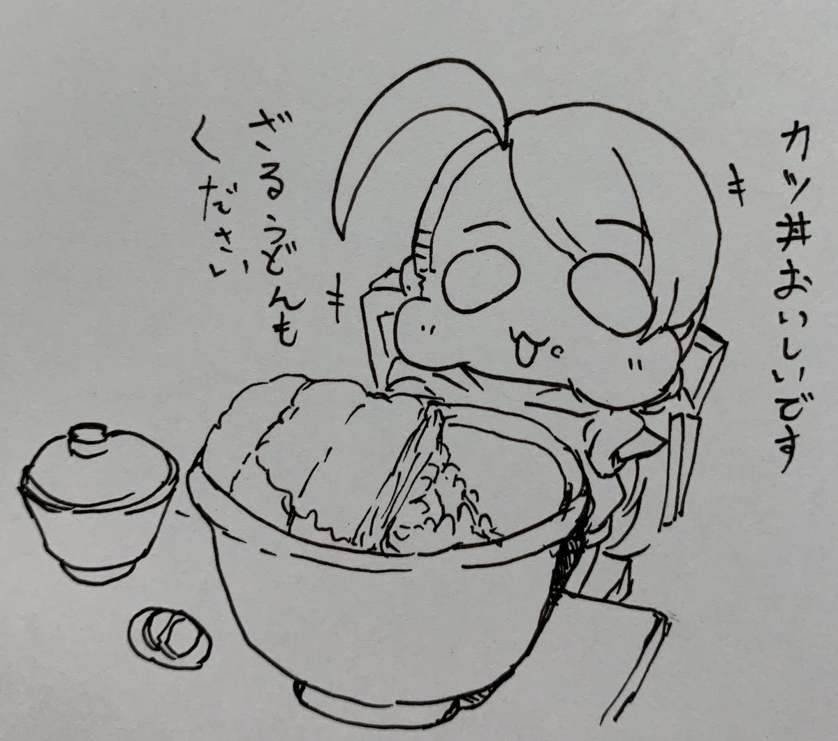 お昼ごはんを食べる亜季ちゃん 