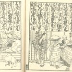 main image of this resource