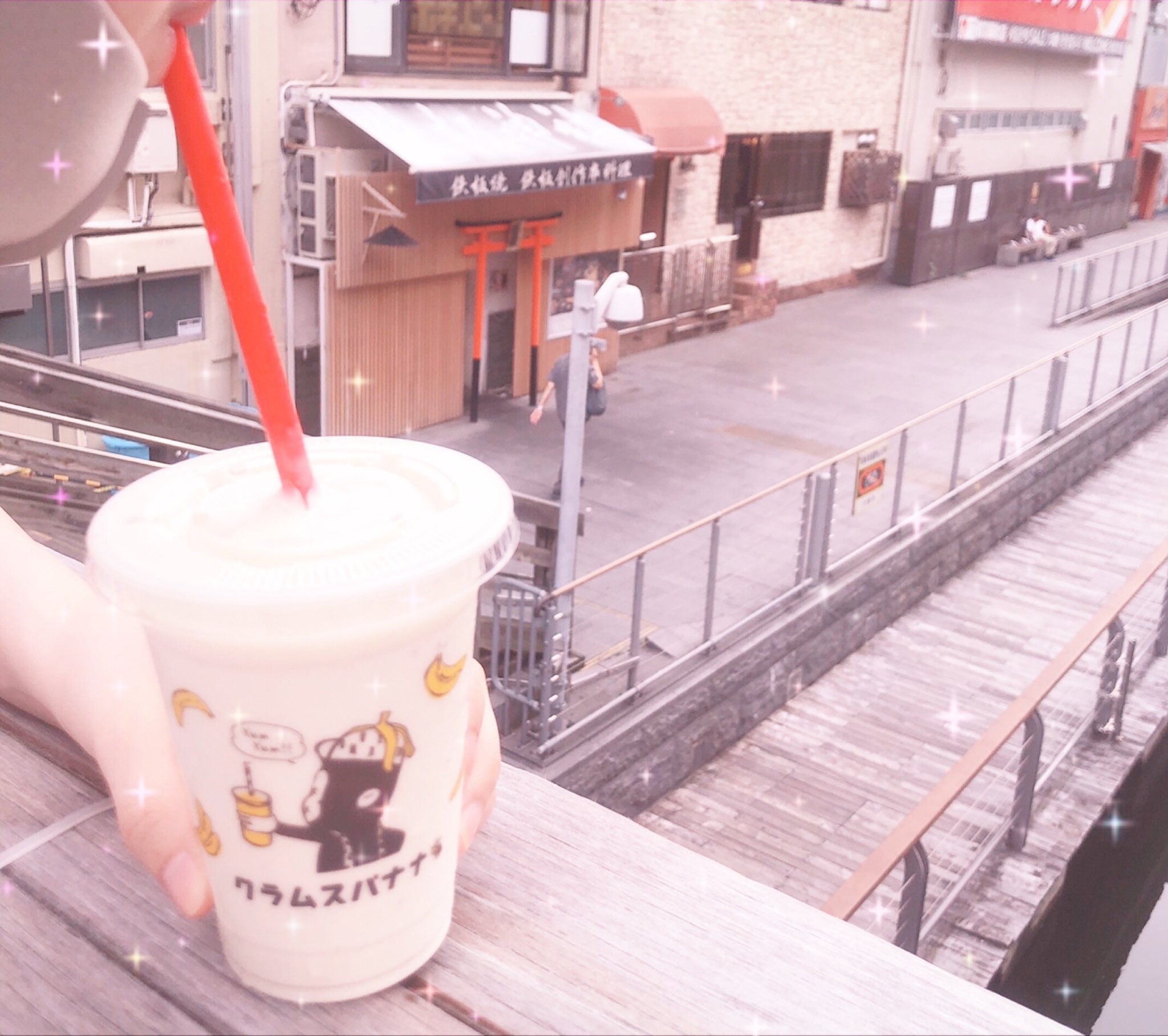 原かれん Nmb48 V Twitter ナババ ババナ