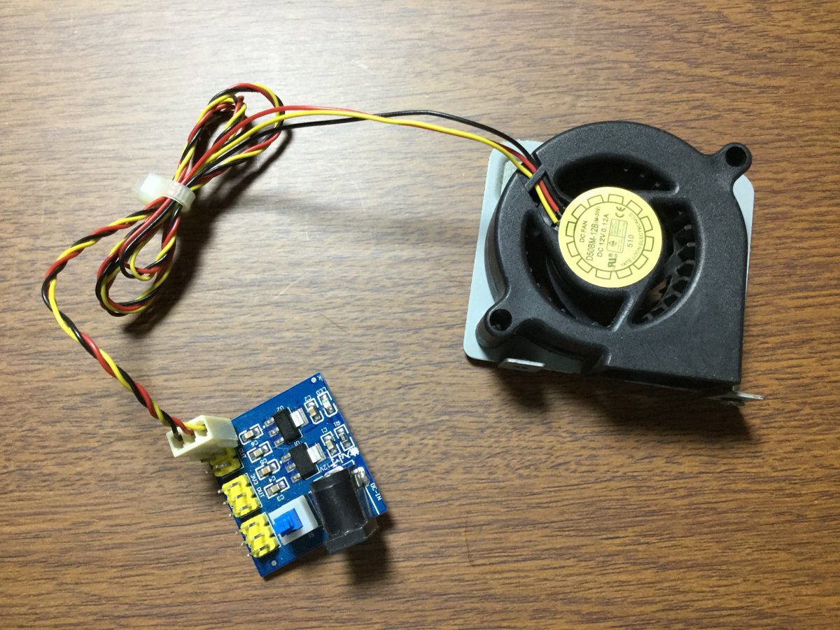 dc ファン 12v 配線 Amazon co jp Aracombie 6個 マイクロDCファン PC 