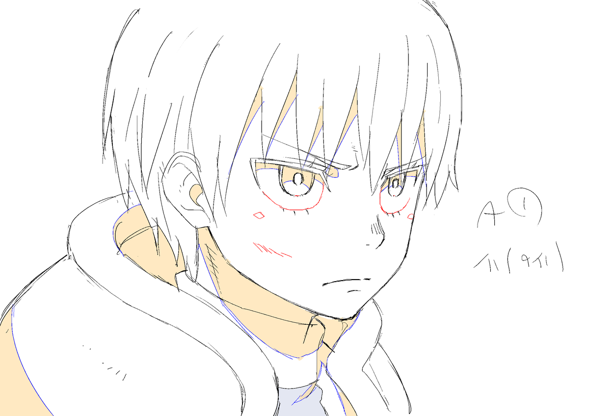 트위터의 小堺 能夫 님 炎炎ノ消防隊 第22話 ショウ 炎炎ノ消防隊