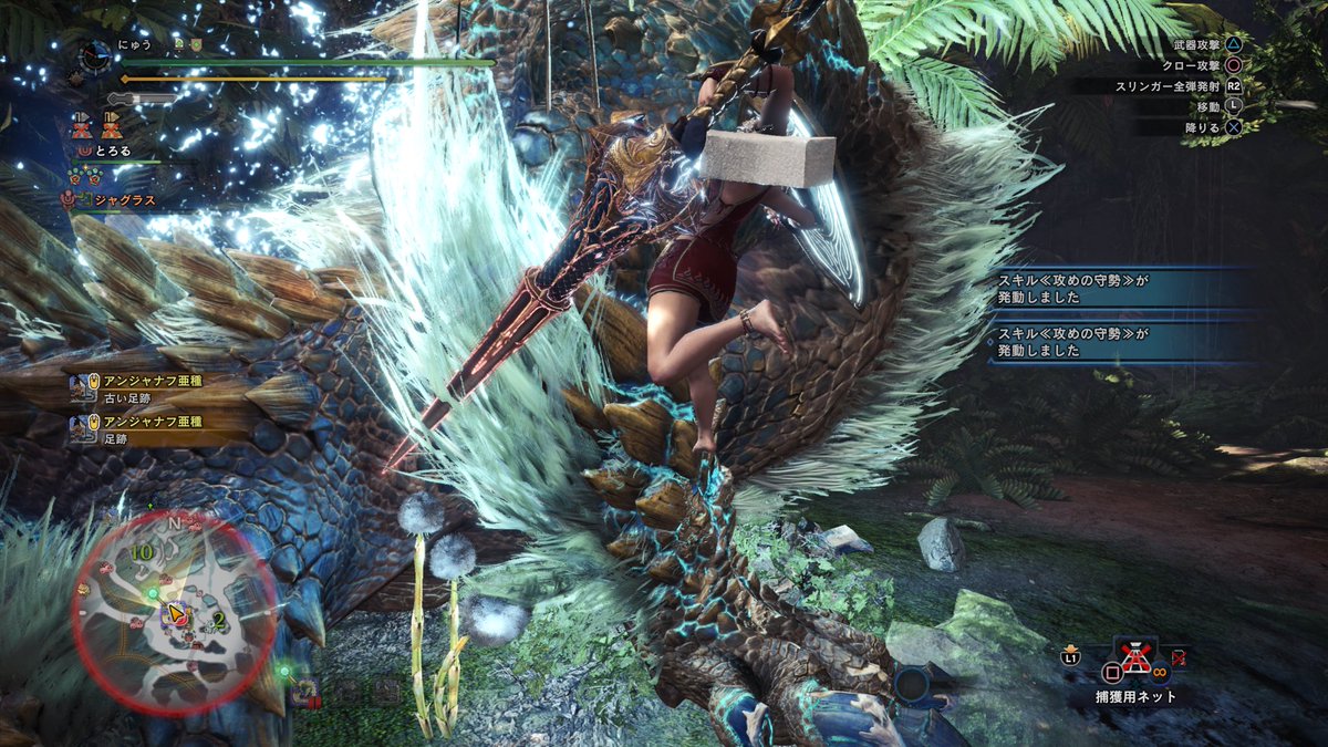 にゅう カウンタークラッチはベストショット簡単に狙えます みょ んの間にスクショボタンを押すだけの簡単操作 そう ランスならね Pr