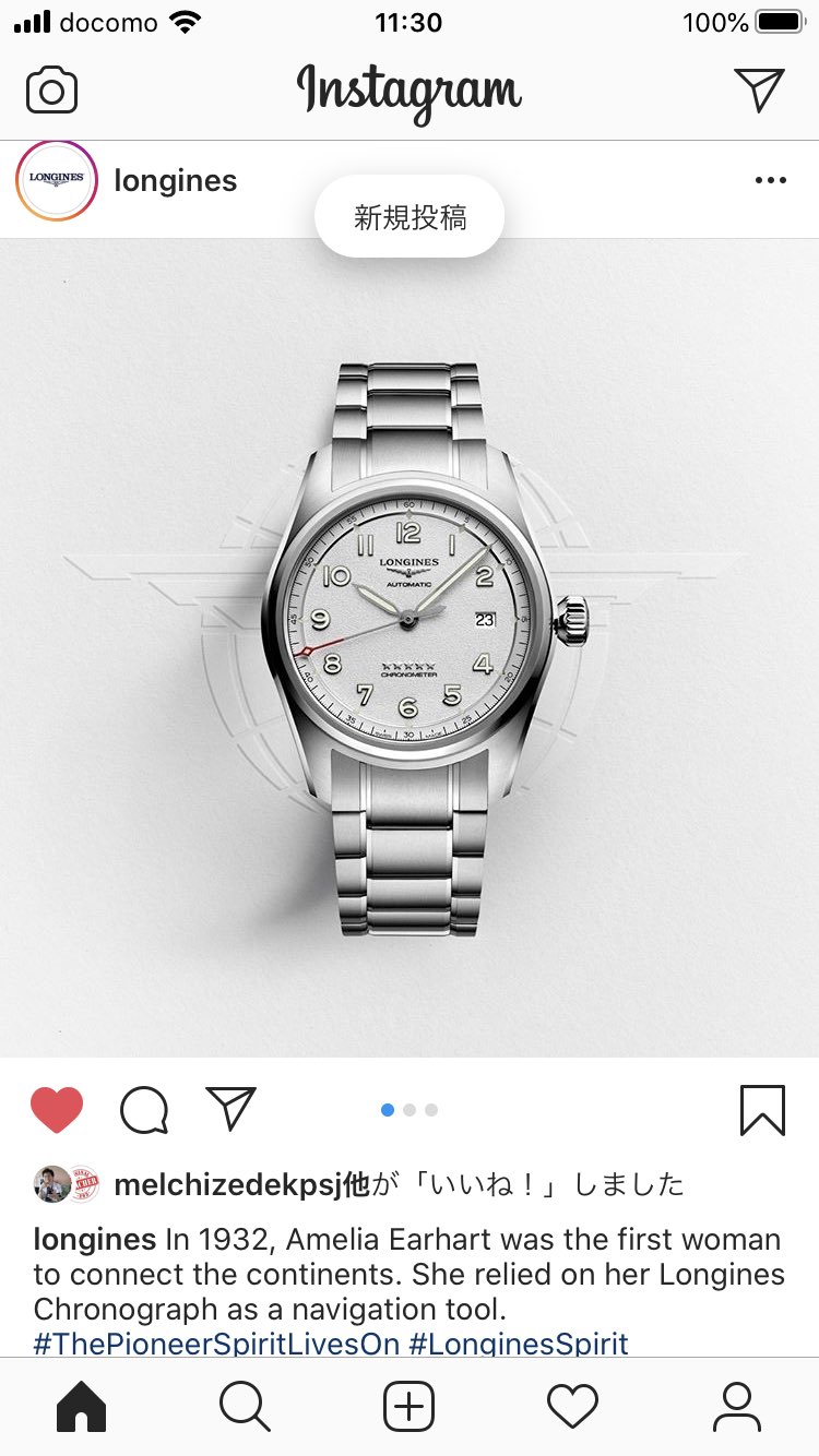 ﾁｮｺﾎﾞｰｲ山口 - Search / X