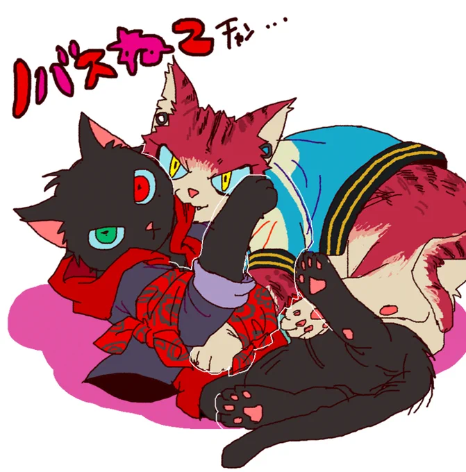?動物化シリーズ? 