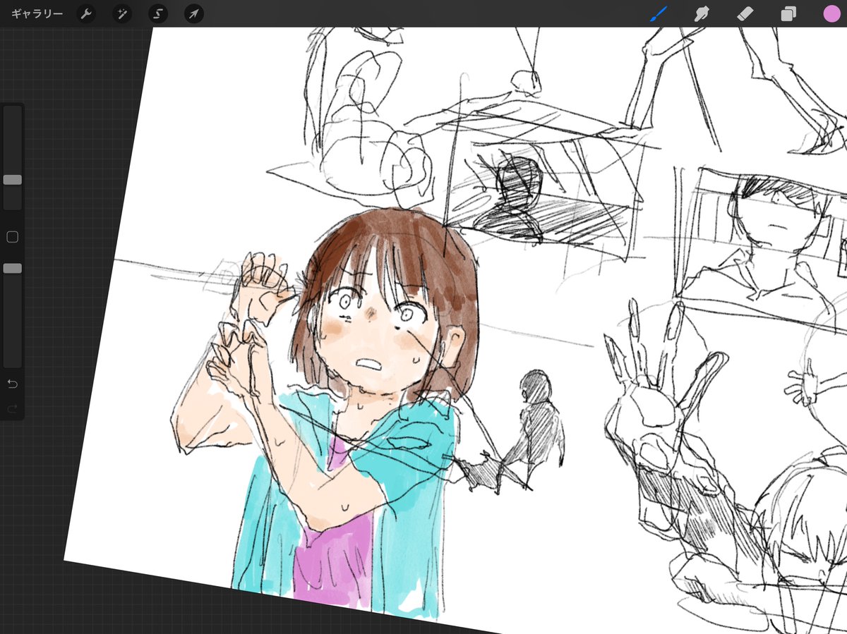 iPadに謎のメモが残ってた。 