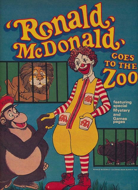 แสนน่ารัก