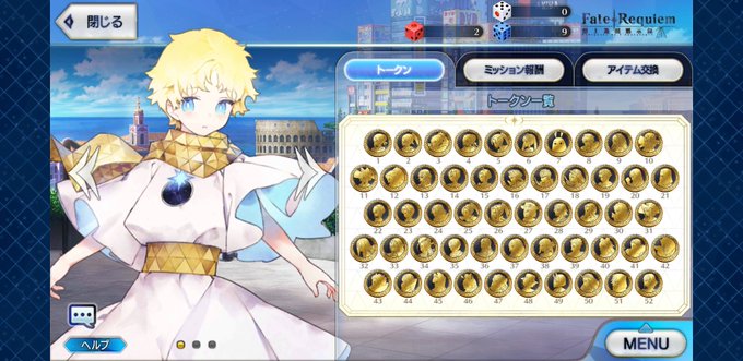アーラシュのtwitterイラスト検索結果 古い順