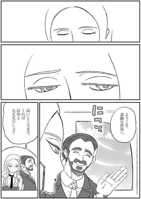 推しのドラマcd化で同人edが治りました さん がハッシュタグ ポケモン剣盾 をつけたツイート一覧 1 Whotwi グラフィカルtwitter分析 推しのドラマcd化で同人edが治りました さん がハッシュタグ ポケモン剣盾 をつけたツイート一覧 1 Whotwi グラフィカルtwitter分析