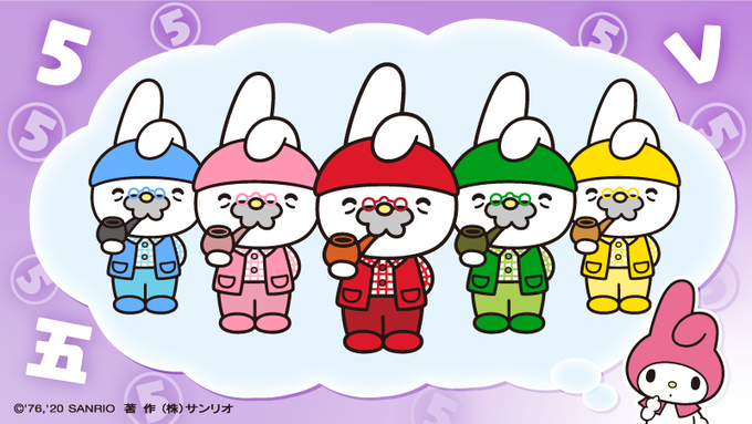 マイメロディ 公式 さん の最近のツイート 9 Whotwi グラフィカルtwitter分析