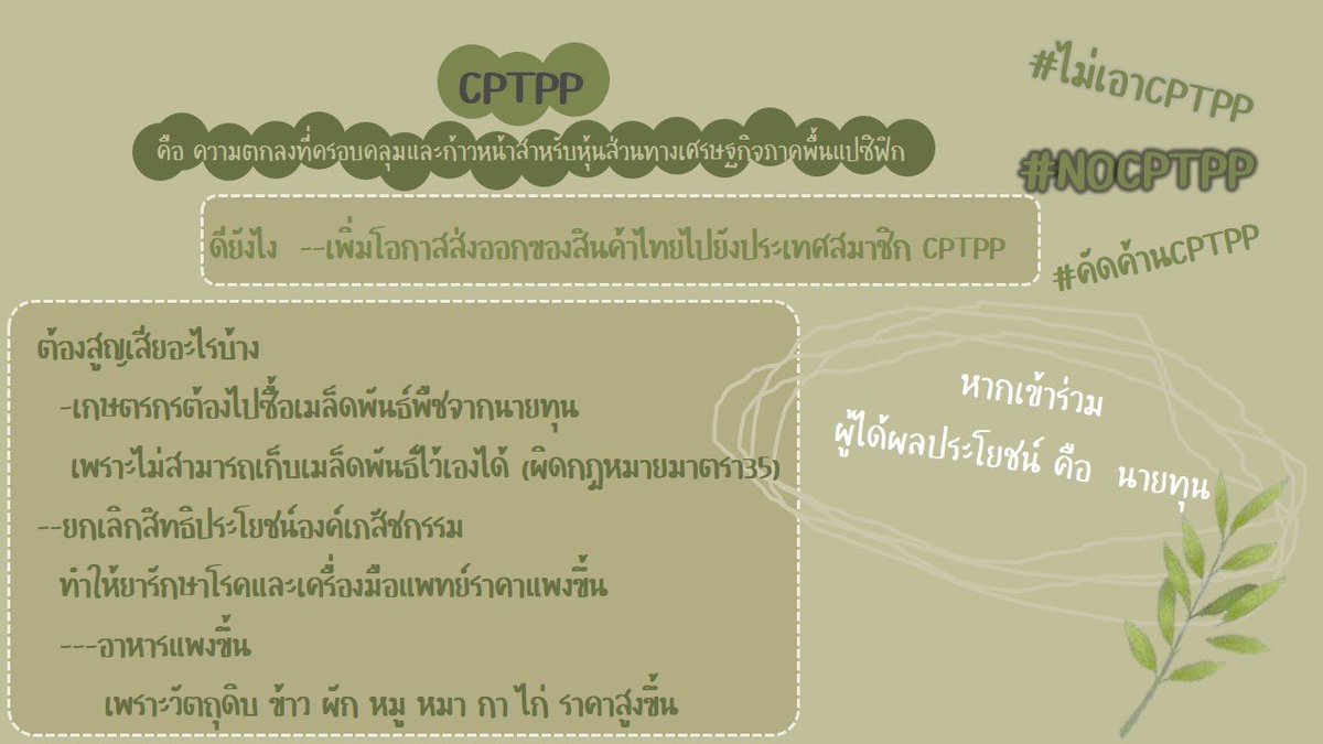 🛹อุจิฮะ ตุ๊มุ๊🏳️‍🌈 tweet media