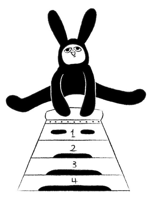 跳び箱 の評価や評判 感想など みんなの反応を1日ごとにまとめて紹介 ついラン