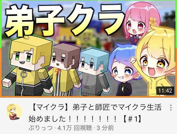 ぷりっつさん の人気ツイート 3 Whotwi グラフィカルtwitter分析 ぷりっつさん の人気ツイート 3 Whotwi グラフィカルtwitter分析