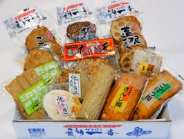 ボックス 鮮魚 県 長崎 連 漁 干物・鮮魚 【長崎・上五島】五島の海から直送！鮮魚ボックス「今が旬セット約５キロ」。産地直送農家の方たちから日本全国へ