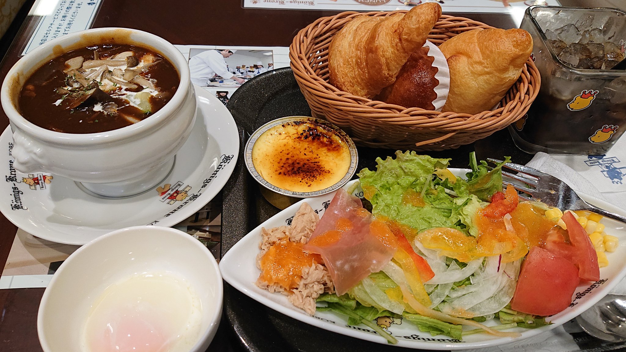 ケーニヒスクローネランチ Twitter Search Twitter