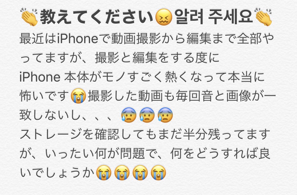 리앤한글 リエンハングル V Twitter なるほど笑 감사합니다