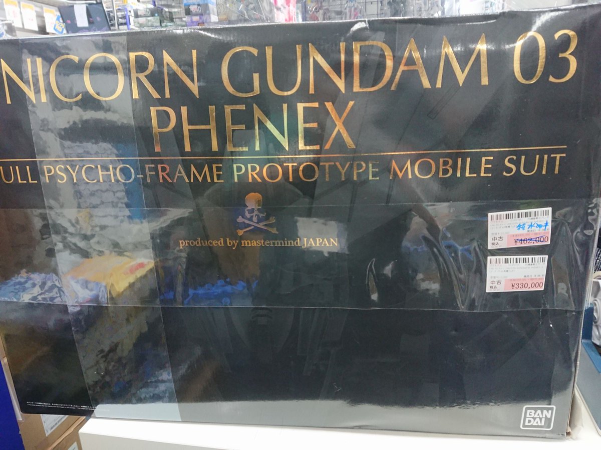 Gun View Pg 1 60 Unicorn Gundam 03 Phenex Mastermind Japan Pictures
