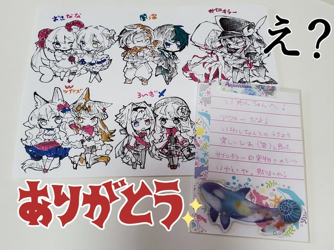 はぁはぁのtwitterイラスト検索結果 古い順 はぁはぁのtwitterイラスト検索結果 古い順