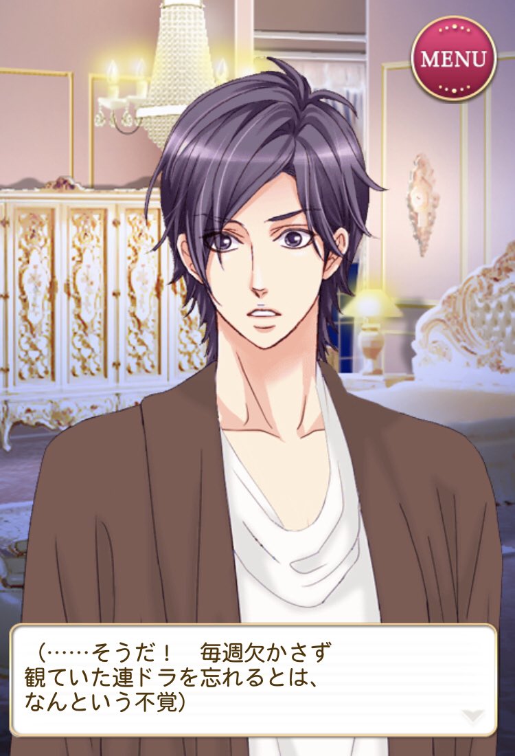 王子様2 Twitter Search Twitter