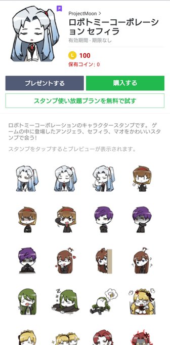 Popular Tweets Of Jake 35 Whotwi Graphical Twitter Analysis