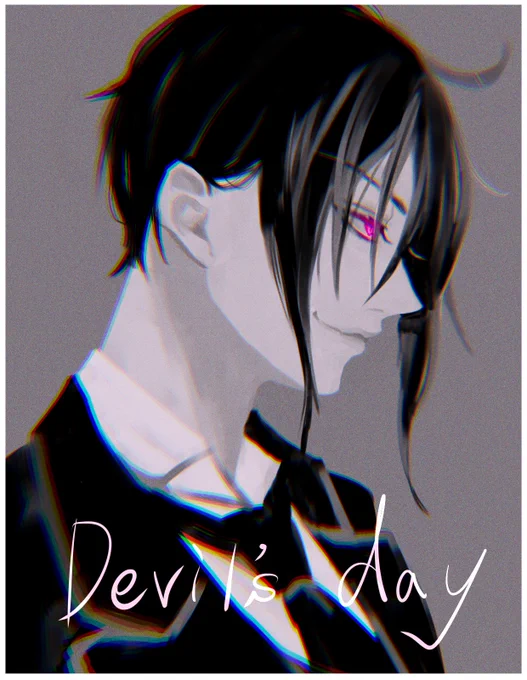 1日遅れましたが……
悪魔の日おめでとでしたん(›'ω`‹ )?? 