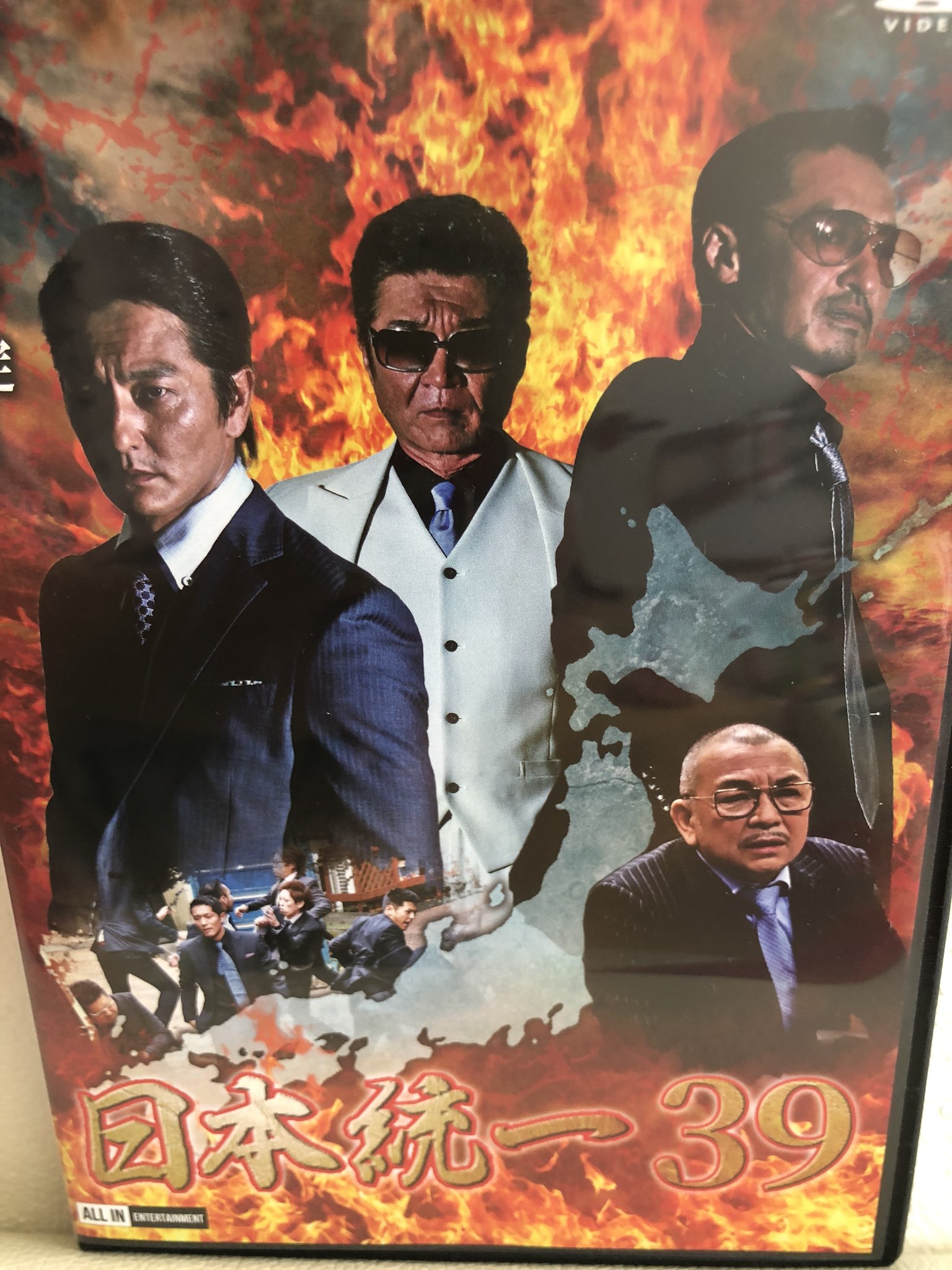 日本統一３９ Twitter Search Twitter