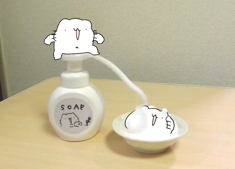 可愛いからめるの せっけん 映像 ただ洗うだけでは終わりませんw 話題の画像プラス 可愛いからめるの せっけん 映像 ただ洗うだけでは終わりませんw 話題の画像プラス
