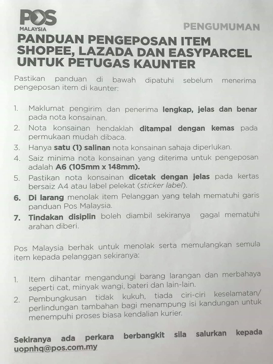 🌹 (@hysd_) / Twitter