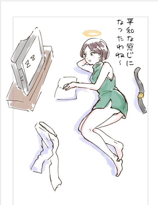 ZZをおチルしながら観るエマさん 