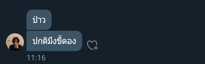 ✞︎𝕋𝕚𝕘𝕖𝕣シ︎ ||| tweet media