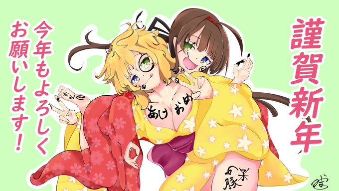 #2020年自分が選ぶ今年上半期の4枚 
ここらへんかなぁ
最近はドルフロ多めになってきたね('ω')ノ 