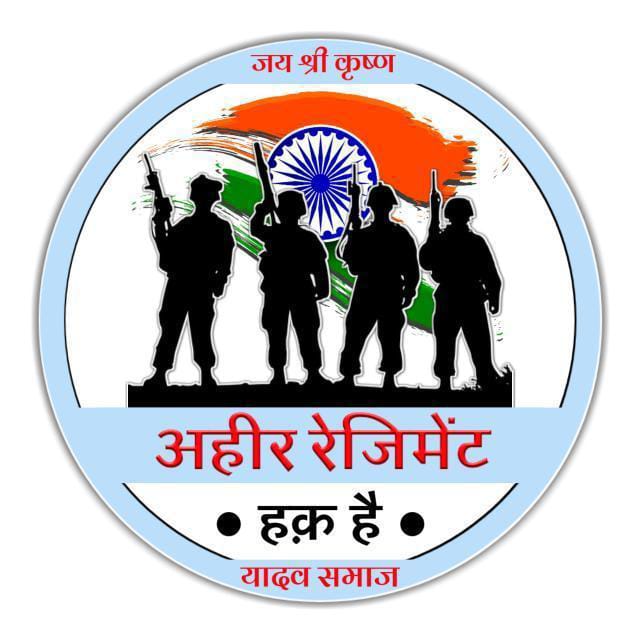 Sandeep06024570's tweet photo. We respect other regiments but we want #Ahir Regiment in respect of our brave #Ahir soldiers who got martyr for the country https://t.co/VacKz2Z0kv