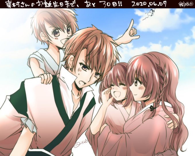 精一杯の愛を幸村に cdのtwitterイラスト検索結果 古い順 精一杯の愛を幸村に cdのtwitterイラスト検索結果 古い順