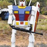 福島県にあるへたれガンダムのビームライフルが盗まれてしまう!