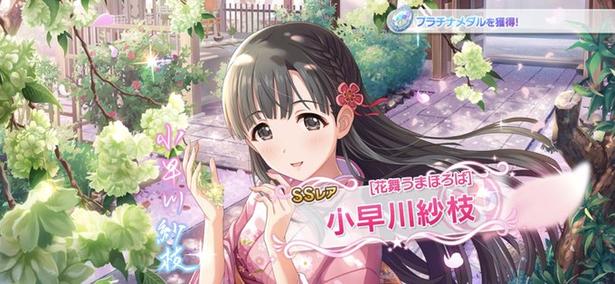 川島瑞樹のtwitterイラスト検索結果 古い順 川島瑞樹のtwitterイラスト検索結果 古い順
