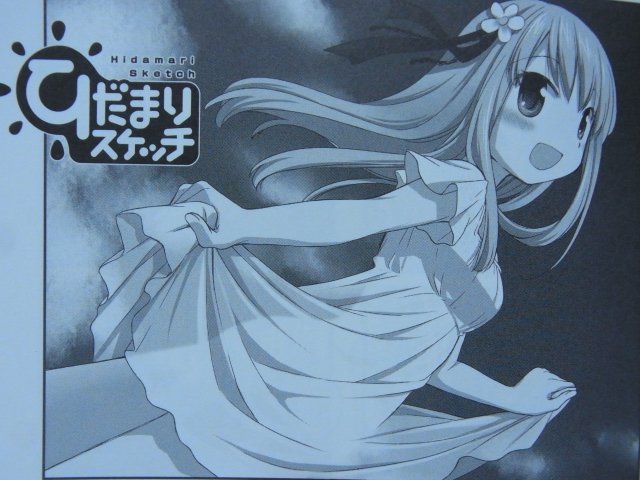 茉里のtwitterイラスト検索結果 古い順