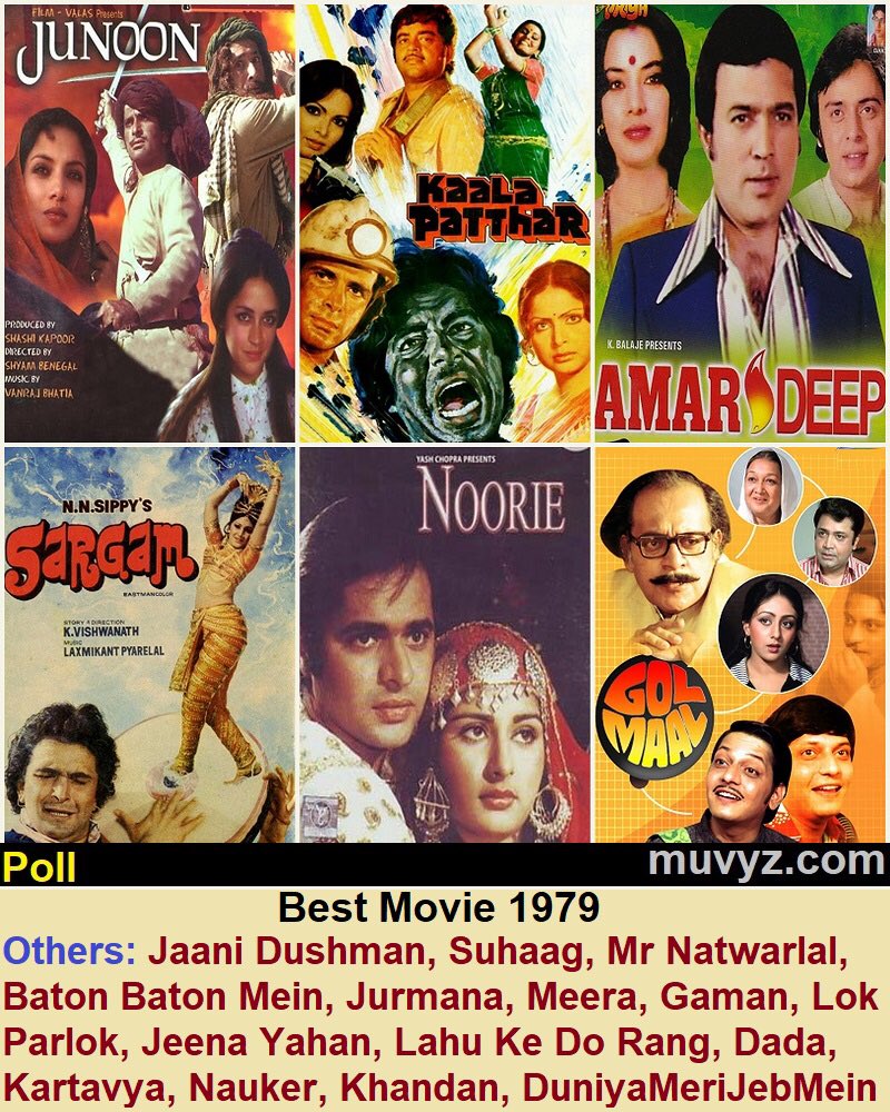 dada movie 1979 dada movie 1979