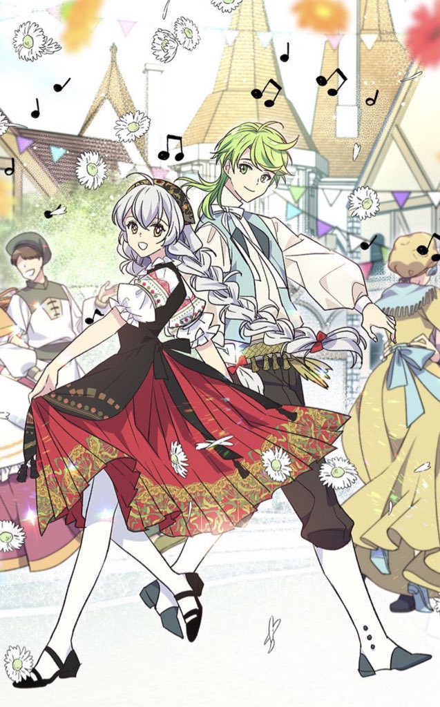 捨て られ た 皇 妃 ネタバレ 99 Article