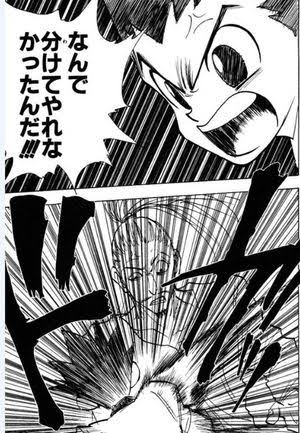 すかい 文章 ｷﾞｵﾝ アニメ版バキ ドリアン遊園地が4話 3話半くらい で これアニメのサハラくらいかぁと気付いたので駄目 ドリアンランド 1サハラ 豪華すぎる しかも全然間延び感はない