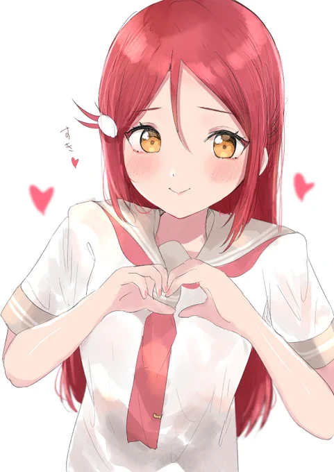 少女以上の恋がしたい? 