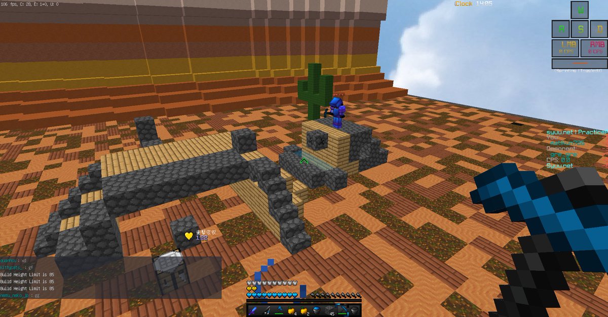 miutaiga's tweet photo. しゅうさばでぶどうさんとクラッチ練習ボーダー内からめっちゃいい
#minecraft
#マインクラフト #syuu #minecraftPvP https://t.co/CFa3msuvxd
