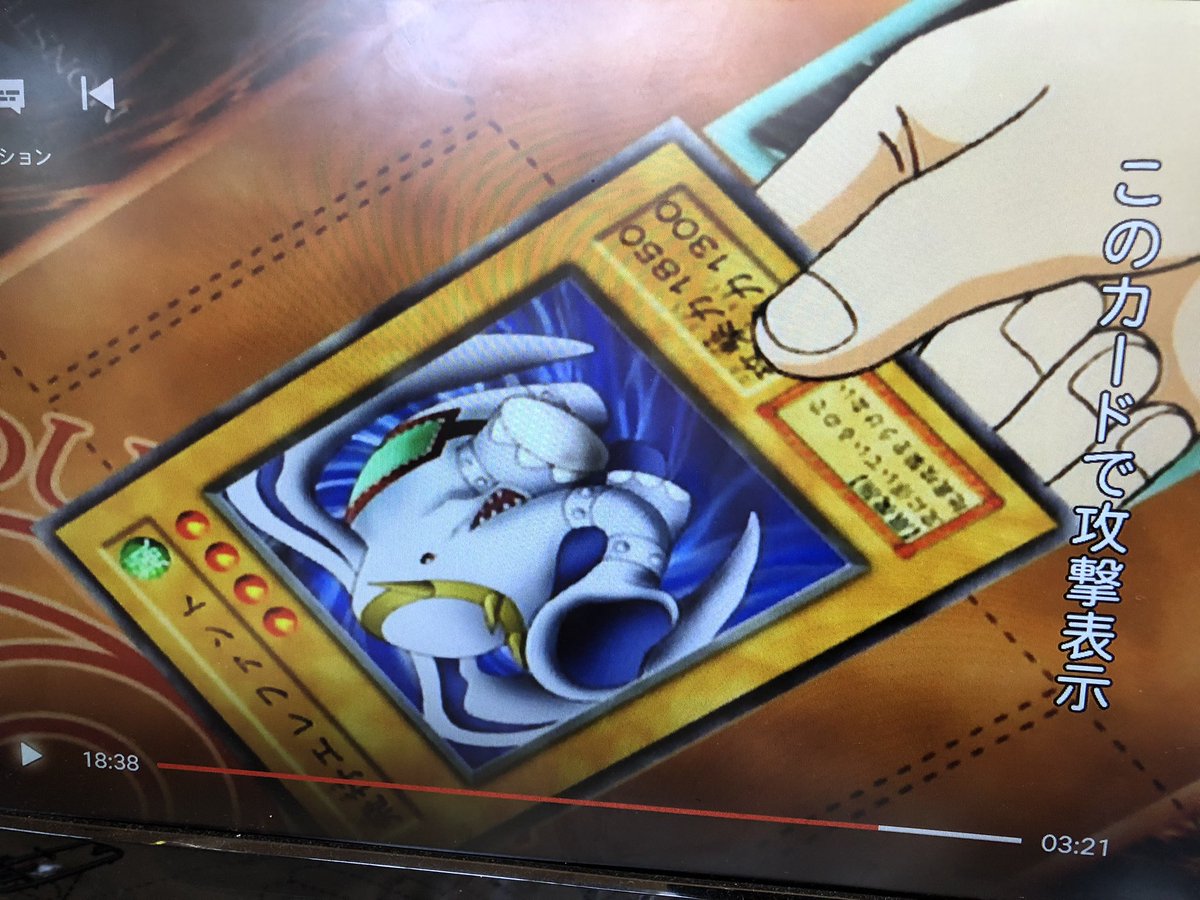 蕎 麦 あっ これかぁ