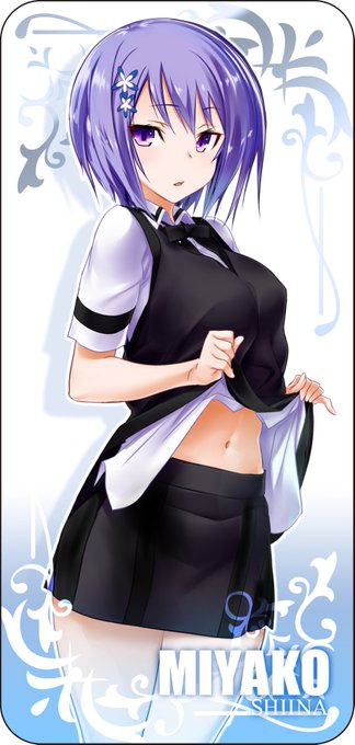 Majikoiのtwitterイラスト検索結果 古い順 Majikoiのtwitterイラスト検索結果 古い順