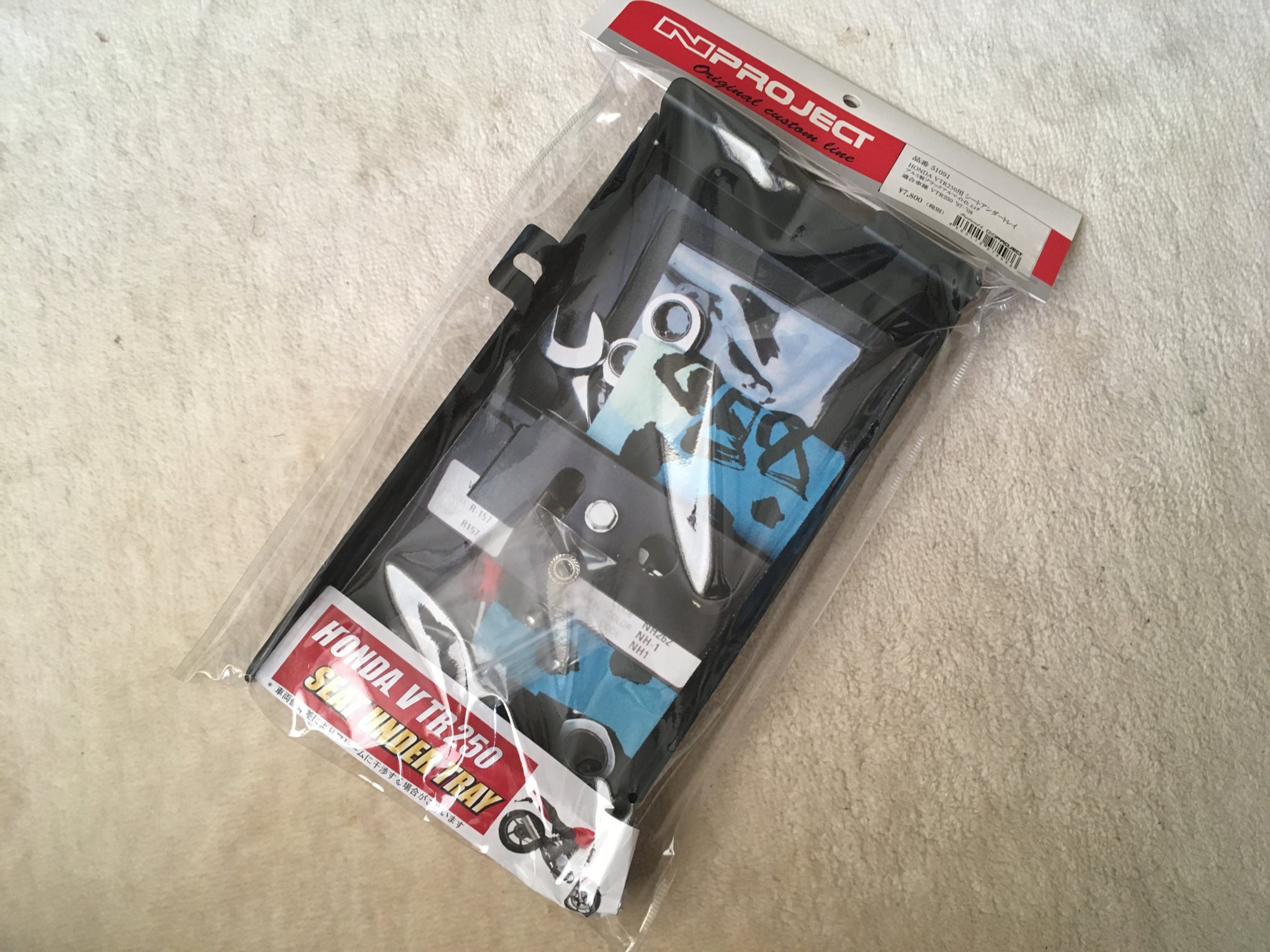 矢野 良晃 Yano Yoshiaki A Twitter Honda Vtr250 シンプル設計で収納スペースが少なく 電装品の増設で車載工具が入れられない状態に 色々調べた結果 シートの下にトレイを増設できるパーツを知り 本日無事装着 車載義務がある届出書類も入れられそうです 矢野 良晃 Yano Yoshiaki A Twitter Honda Vtr250 シンプル設計で収納スペースが少なく 電装品の増設で車載工具が入れられない状態に 色々調べた結果 シートの下にトレイを増設できるパーツを知り 本日無事装着 車載義務がある届出書類も入れられそうです