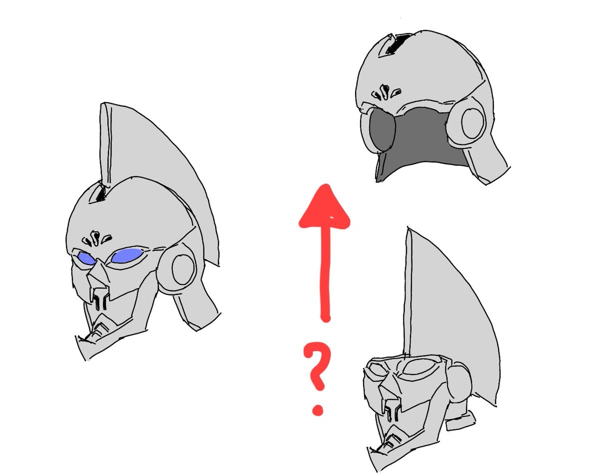 no humans robot mecha arrow (symbol) v-fin white background blue eyes  illustration images